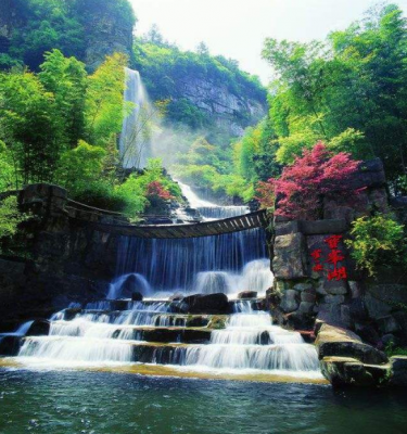 宝峰湖